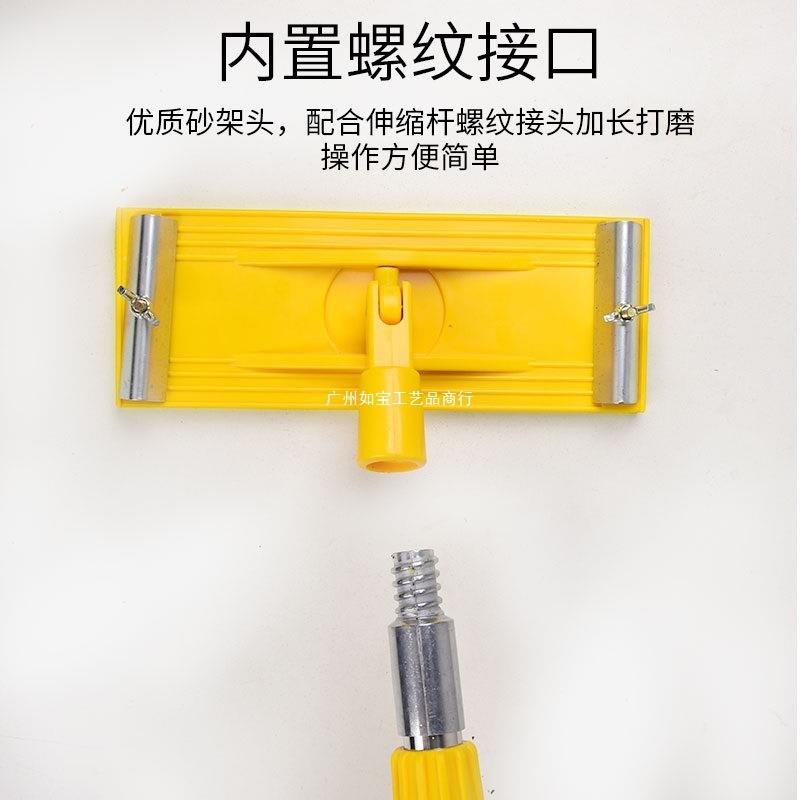 SPB腻子沙皮万向工砂纸架具砂架抛沙纸打壁磨器墙面手光持墙磨平