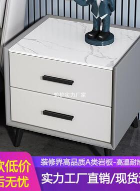 实木轻奢床头柜简约现代用家卧室陈01#子迷你岩板50c简约储m物柜