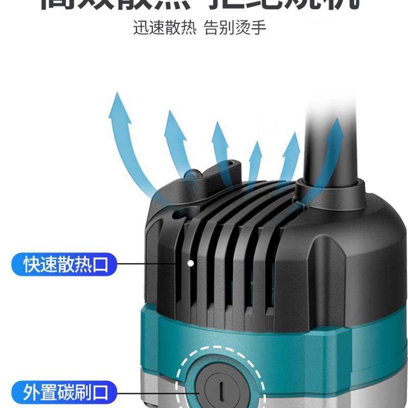 电动修边机铝塑板二合一开槽v器小锣机开孔裸机电木铣木工工具大