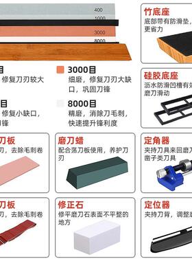 磨白刚玉磨刀器油石双面刀石家用厨房户外SRK磨石装磨刀现套货