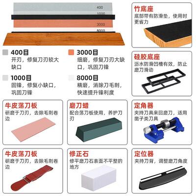 磨白刚玉磨刀器油石双面刀石家用厨房户外SRK磨石装磨刀现套货