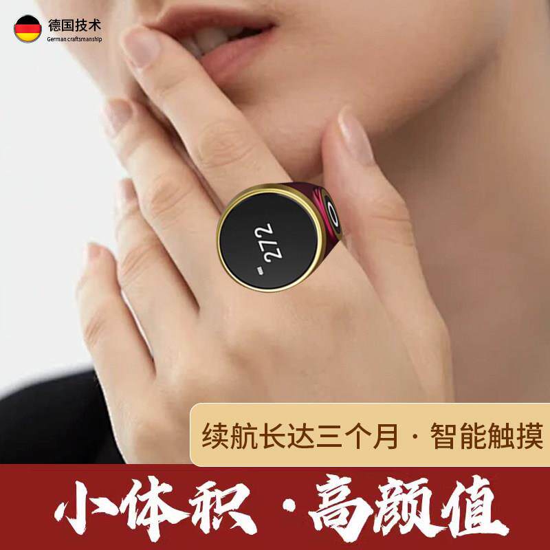 新款念数计数器触摸屏手按戒指型记数器指环便携充电数客器点数器