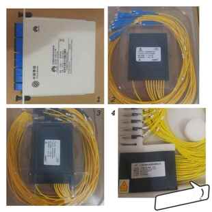 国标烽火1分8插卡分光器1比4插片式1分16 分32尾纤方头光纤分路器