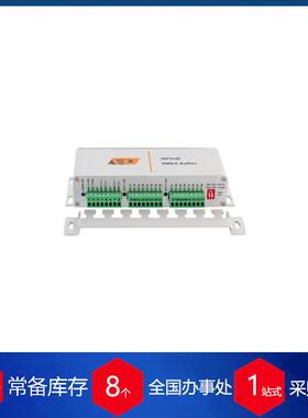 供应荷兰 缓冲器MP2x8i NMEA