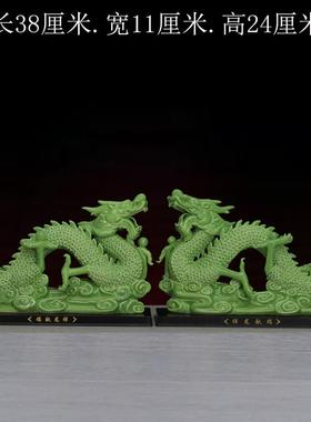 红龙色陶瓷面摆件十二生肖招财中国红色白瓷工艺GEZ桌摆设品瓷器