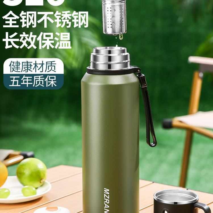 水杯男士旅行壶大容量保温杯316不锈钢杯户外车载泡茶杯茶水分离