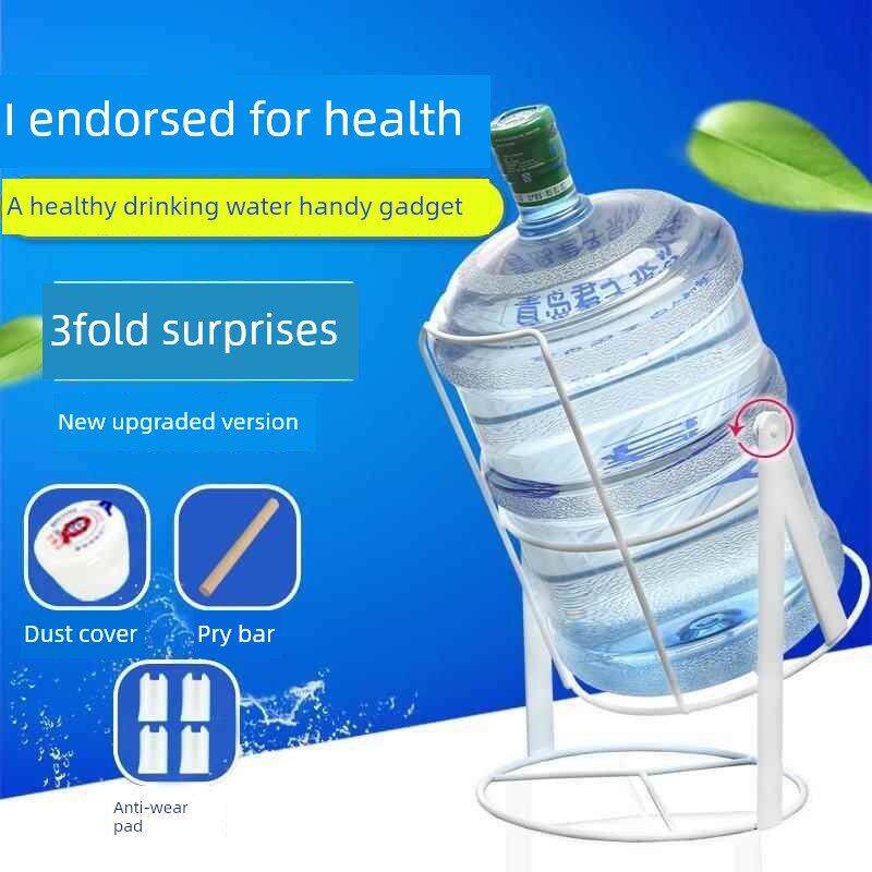 矿泉水支架倒置放水桶装水架子置物架立式纯净水桶支架倒置抽水器