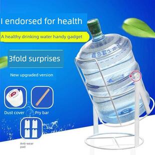 矿泉水支架倒置放水桶装水架子置物架立式纯净水桶支架倒置抽水器