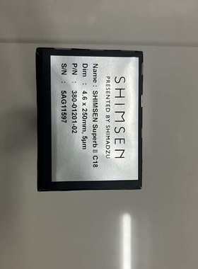 款5- /6* -.2505020 液相柱，c18岛津色谱01201升级014-38039201