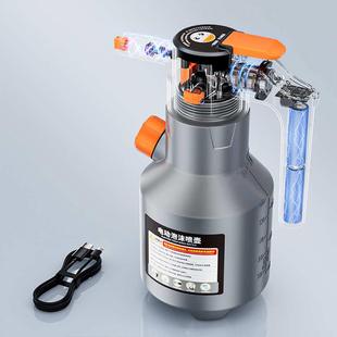 电动洗车泡沫喷壶洗车液高泡沫喷壶家用高压pa壶汽车清洗工具全套