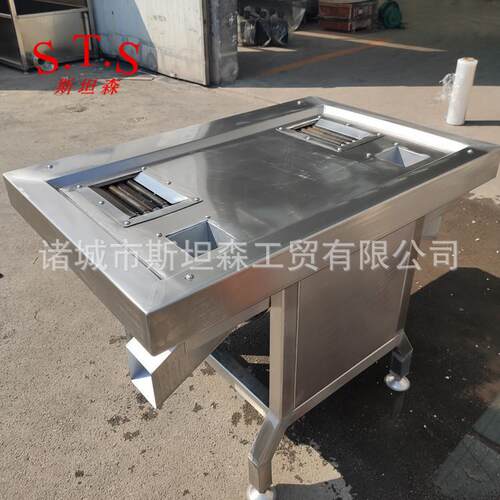 A双工位鸡胗剥胗机剥鸡胗干净不伤胗肉鸡剥胗机厂家操作简单