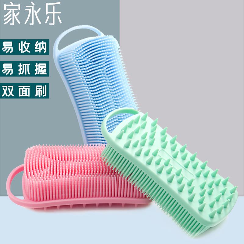 新款方形硅胶洗澡刷 带挂钩双面洗头洗澡刷 婴儿感统触觉刷