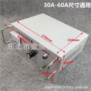 三相力矩电机控制器TMA-4B-32A电机调速器YLJ-K-3F-32A 35A 38A