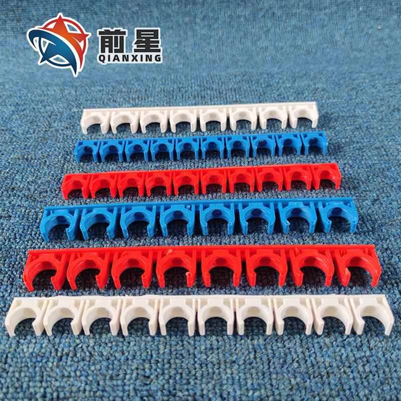 pvc排卡 20pvc线卡 管卡 16线管连排卡 卡扣 固定器坐卡u型卡迫码