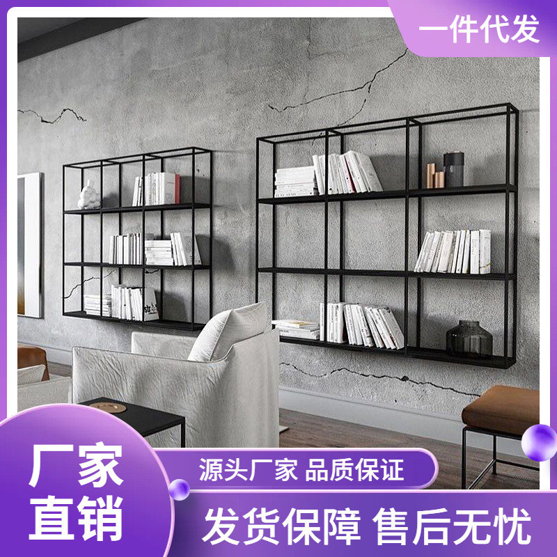 北欧墙上置物架铁艺挂墙客厅收纳架墙壁创意悬空墙面壁挂书架卧室