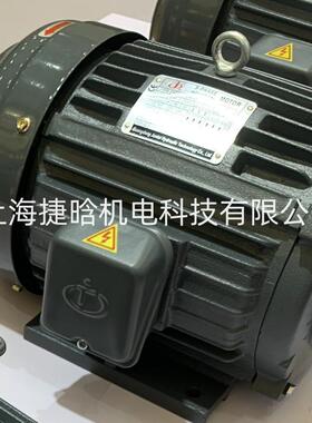 JUNTAI马达 3-PHASE 液压油泵电机 AEEH-112M-4 5HP-3.75KW
