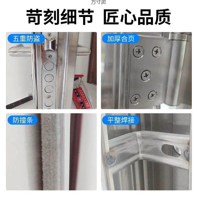 新款304不锈钢门单门进户入户门加厚自建房别墅双开门防盗门