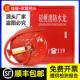 带箱子 30米轻便水龙带消火栓水管卷盘套装 消防软管卷盘20米 25米