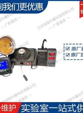 科晶VTC-50H迷你型旋转涂膜机涂膜匀胶机