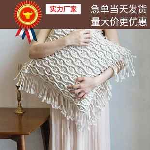 洛丽思纯手工编织抱枕波西米亚靠枕家居软饰摄影道具含芯