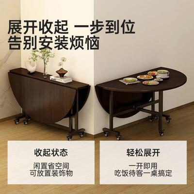 折叠型桌家用吃饭圆新转盘款餐桌小户QSI可桌折叠可移动简易折叠
