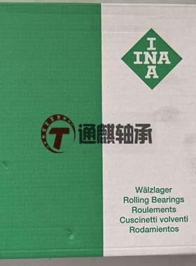 德国INA交叉滚子轴承XU080149
