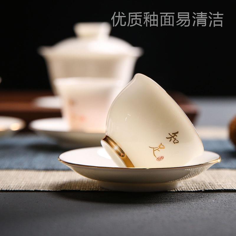 6个装描公金羊脂玉瓷茶杯茶具品茗杯小号家用办不手杯白垫羊脂玉