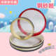 奥尔夫儿童打击乐器钢砂鼓6 10寸双面透明海浪鼓亲子教具海浪声鼓