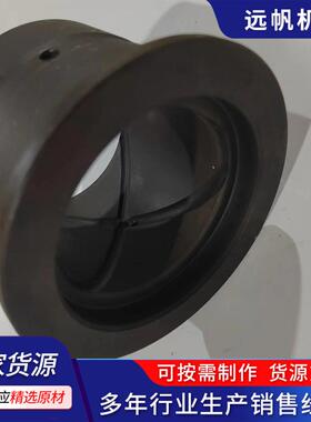专业生产斗轴套 PC200小松挖掘机斗杆翻边套 单边轴套 含油轴承