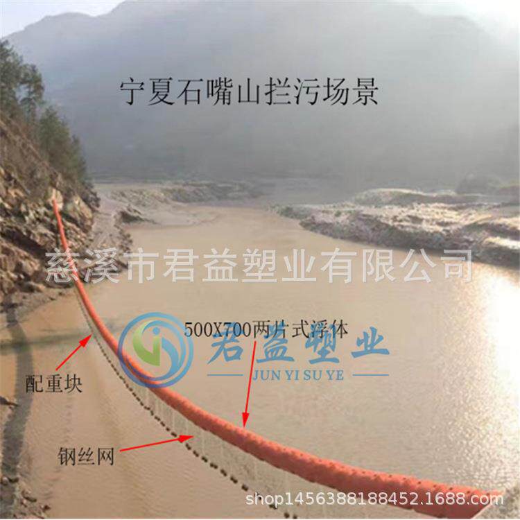 昆明水电站拦污漂浮筒方案设计 水库垃圾拦截浮体 河道拦污导漂浮