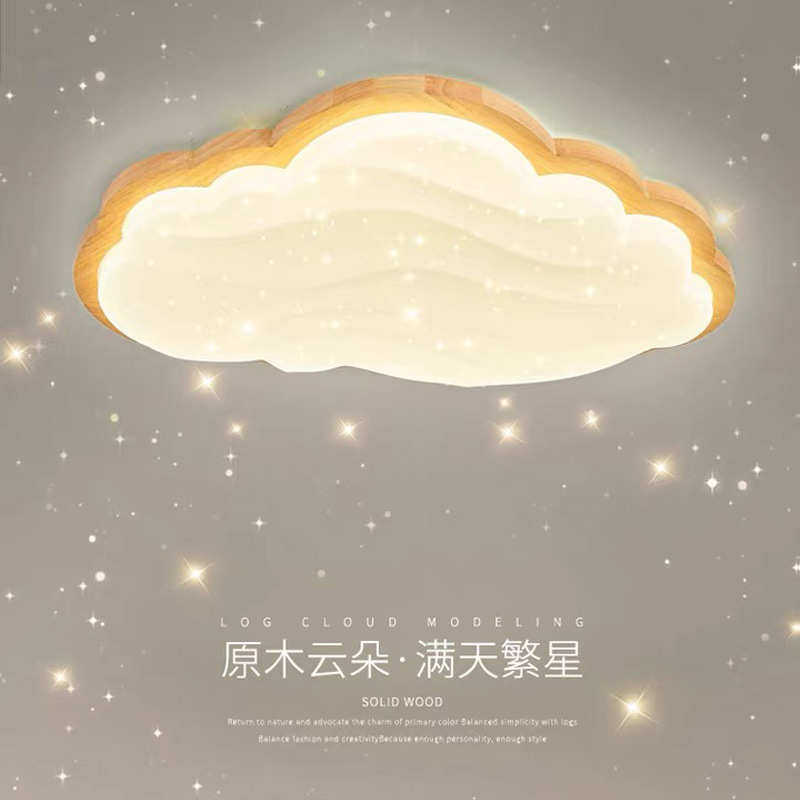 卧室吸顶灯现代简约儿童房灯温馨浪漫led创意护眼云朵公主房间灯,家装灯饰光源,智能吸顶灯,淘宝优惠券,粉丝福利购,淘宝优惠卷