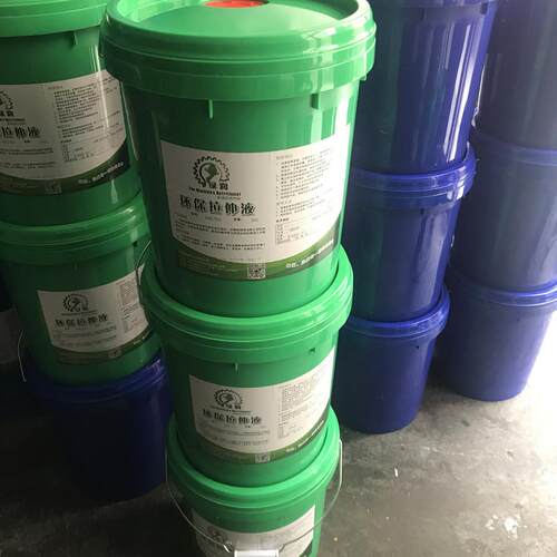水性拉伸液 水性冲压拉伸油 不锈钢铝合金铜通用型拉伸油