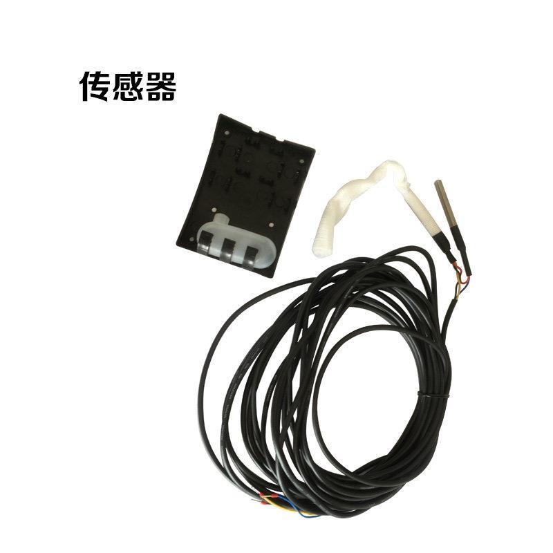 视迈养护室温湿度仪表养护箱温湿度传感器温湿度控制仪养护室仪表
