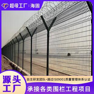 带刺护栏网刺绳围栏网钢板网框架围栏网铁丝网围栏隔离网防护网