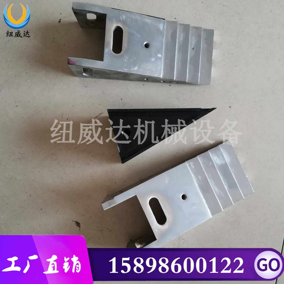救援设备 法兰分离器配件 14/8法兰分离器机头纽威达发货