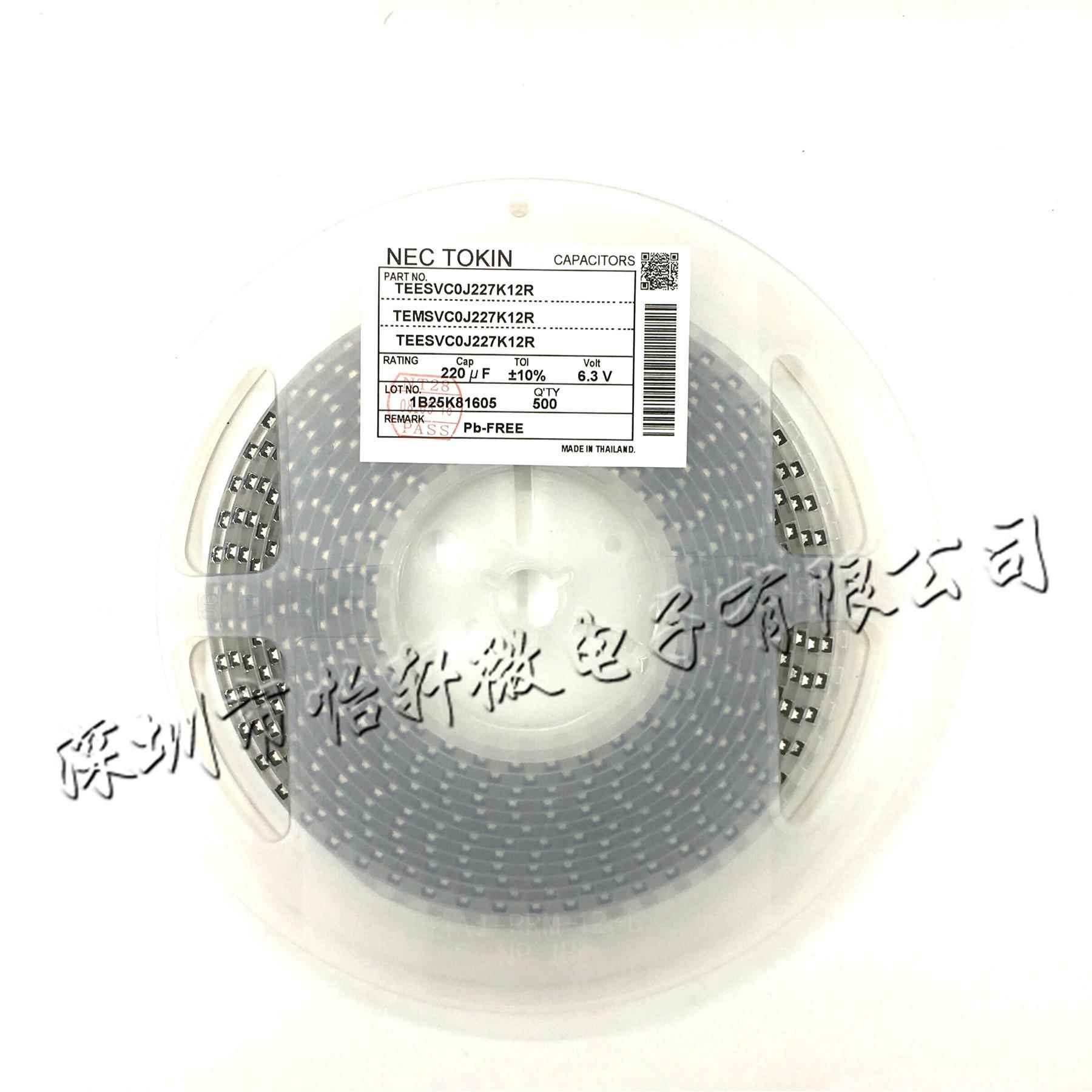 B型 1210 100UF 107K 10V TEESVB21A107K8R 贴片钽电容NEC