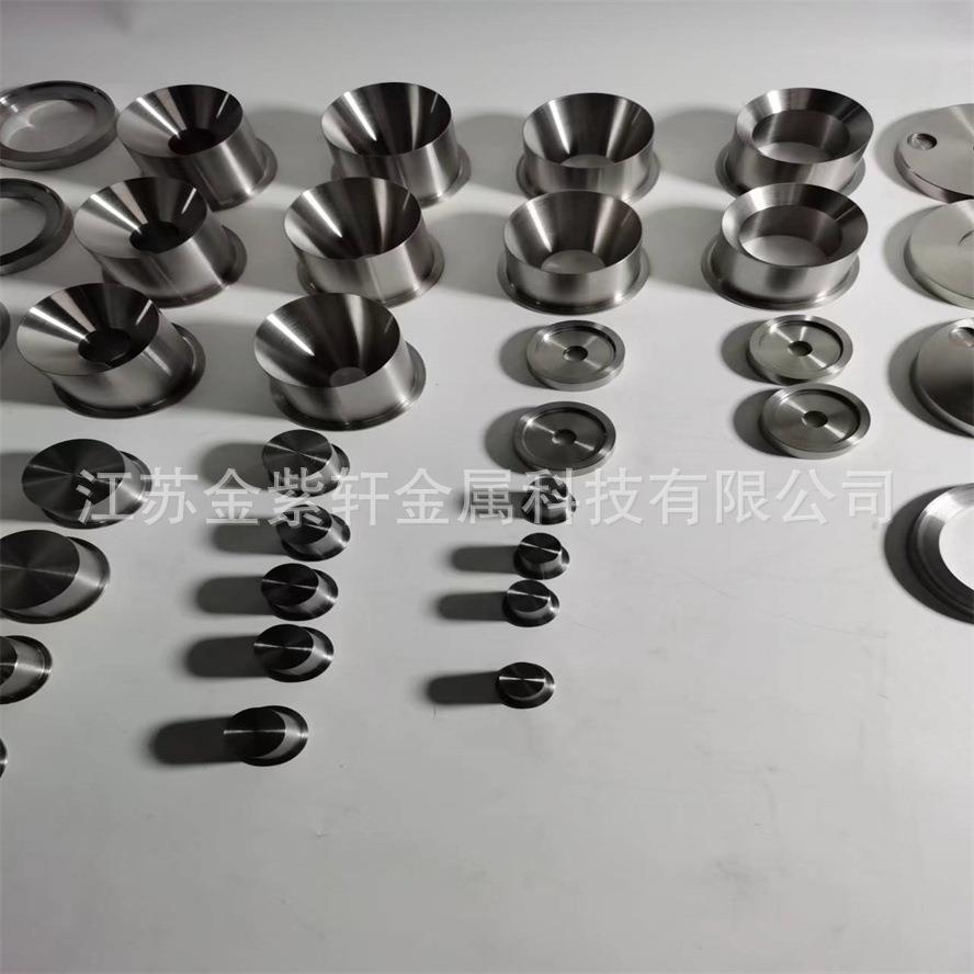 金紫轩钨合金加工件钨镍铁合金防屏蔽钨合金材料配重用钨合金