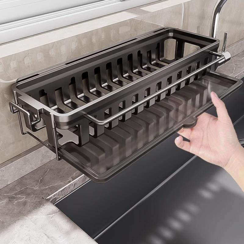 厨房置物架水槽抹布沥水架龙头水池洗碗洁精钢丝球收纳架神器碗架,厨房/烹饪用具,抹布架/厨房清洁收纳架,淘宝优惠券,粉丝福利购,淘宝优惠卷