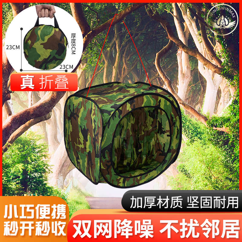 真折叠弹弓大靶箱静音钢珠收集泥丸秒收秒开便携软蛋靶箱户外室内