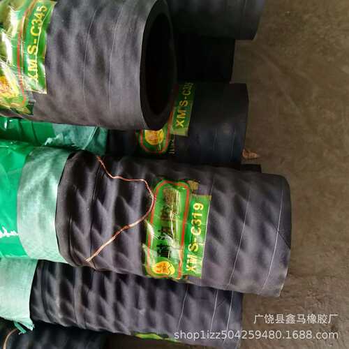 生产罐车专用胶管 DN152mm耐油胶管 DN102mm卸灰胶管