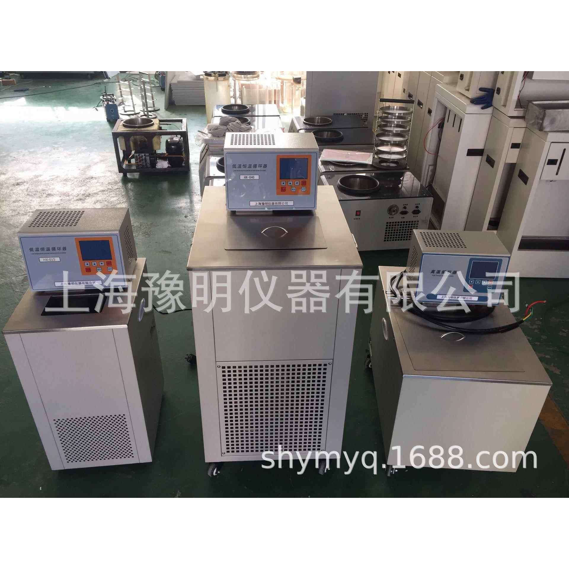 厂家直销高恒精度DC-1030温槽 超级恒温槽 槽低温恒3温水DC-100