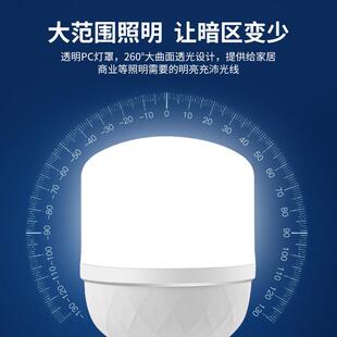 新款直销灯泡节能灯泡恒流高显lede27家用商用球泡灯白超亮螺口