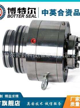 AEB-40机械密封 搅拌器机械密封 集装式机械密封 厂家直供