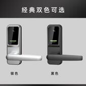 卡多利亚薄款 欧州RFM1系统智能电子锁酒店锁ic卡锁刷卡门锁制造商