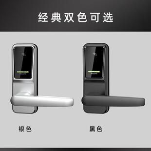 卡多利亚薄款欧州RFM1系统智能电子锁酒店锁ic卡锁刷卡门锁制造商
