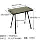 露营桌子折叠户外便携式 简易升降小餐桌宿舍租房野餐钓鱼长条桌