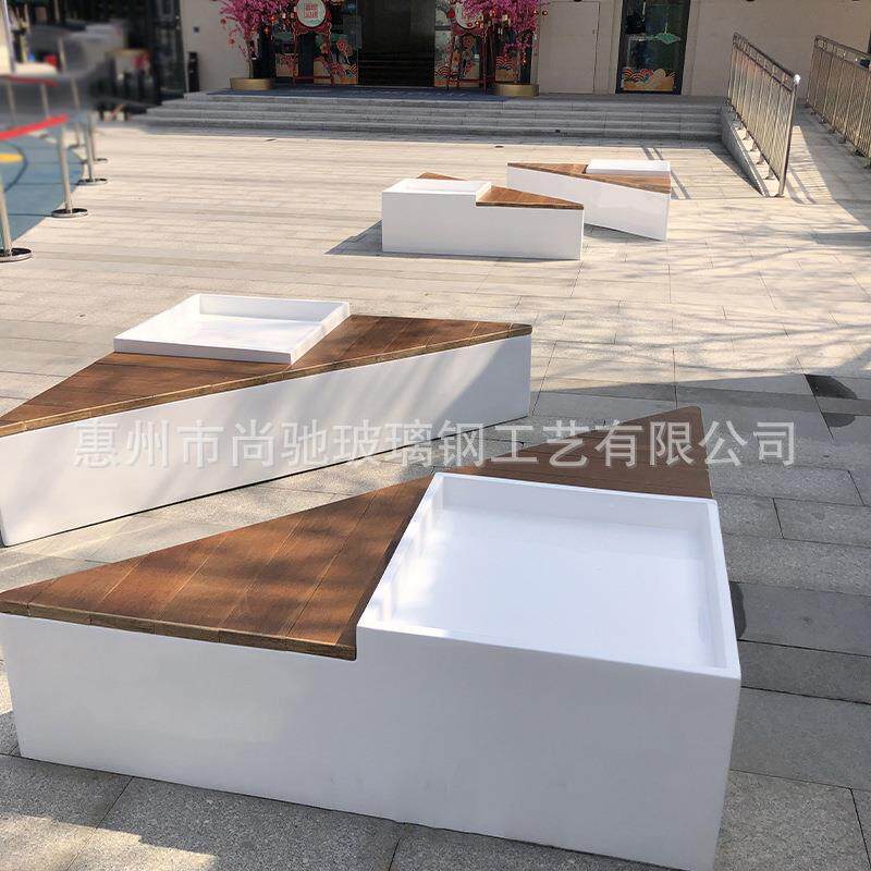 新款玻璃钢木纹三角形花盆组合休闲座椅商场户外实木休息等候坐凳