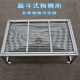 底盘托盘漏斗粪盘大型犬尿抽批发拉接狗不锈钢接笼式 子盘大号厂家