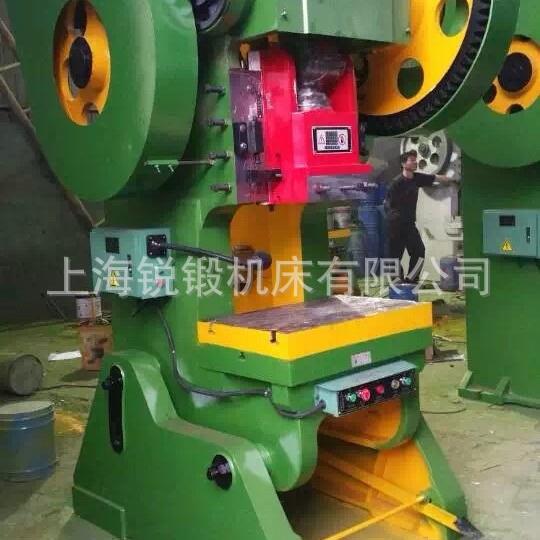 厂家直供上海J23-63T冲床80T100T深喉冲床开式可倾压力机冲床