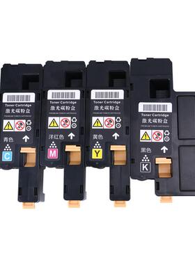 彩格 适用富士施乐CP105B粉盒CM205B cm205f cp215w 215fw CM215B
